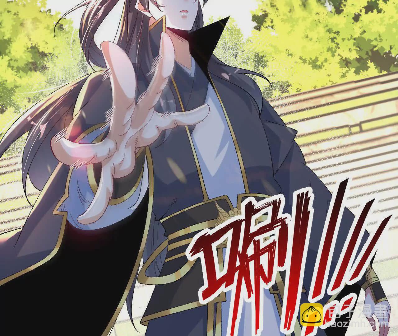 035   第二兽化！(1/3)-第36话