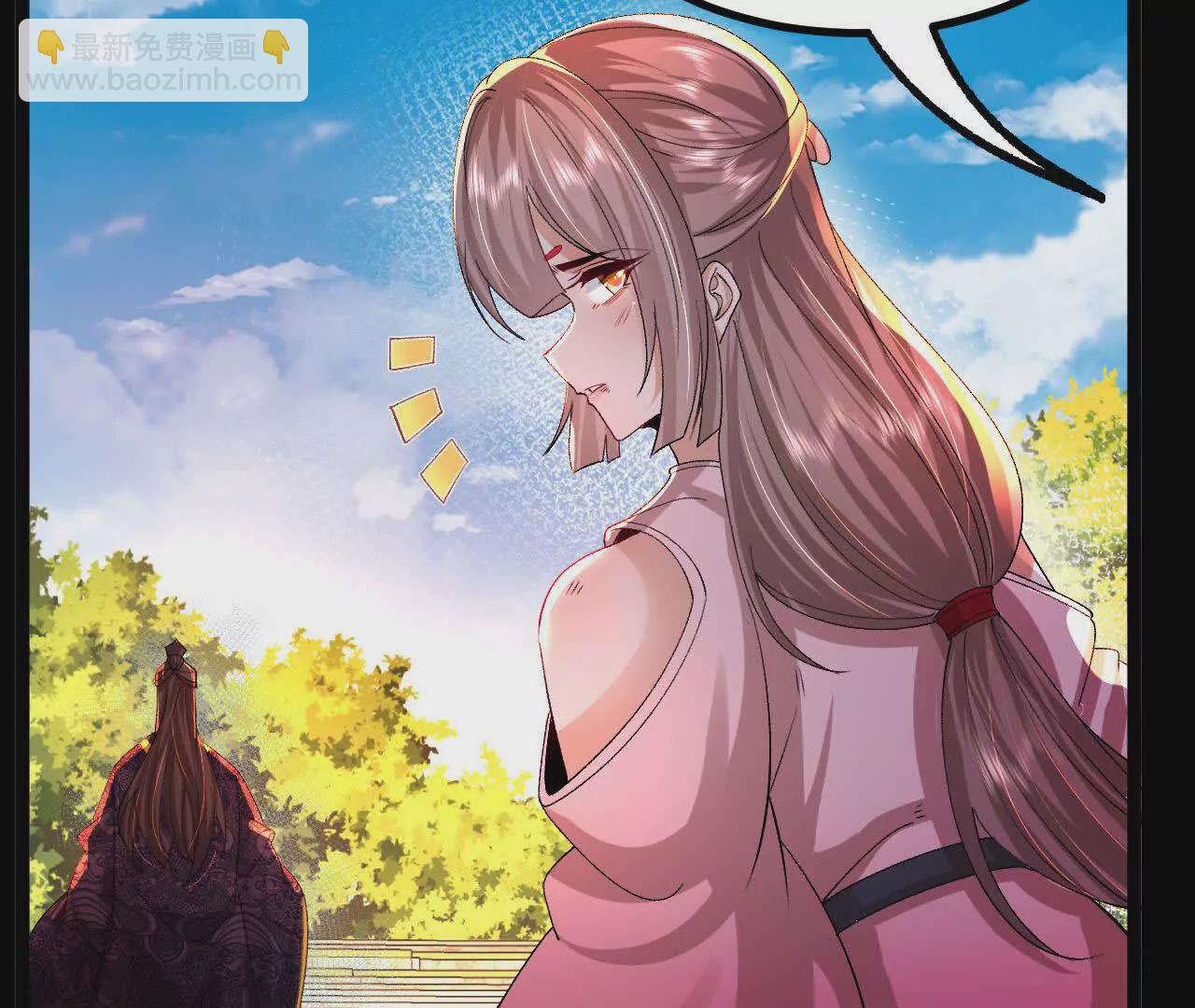 037   龙武(1/2)-第38话