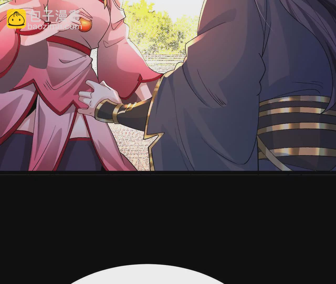 037   龙武(1/2)-第38话