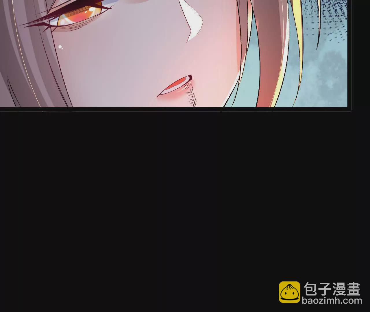 037   龙武(1/2)-第38话