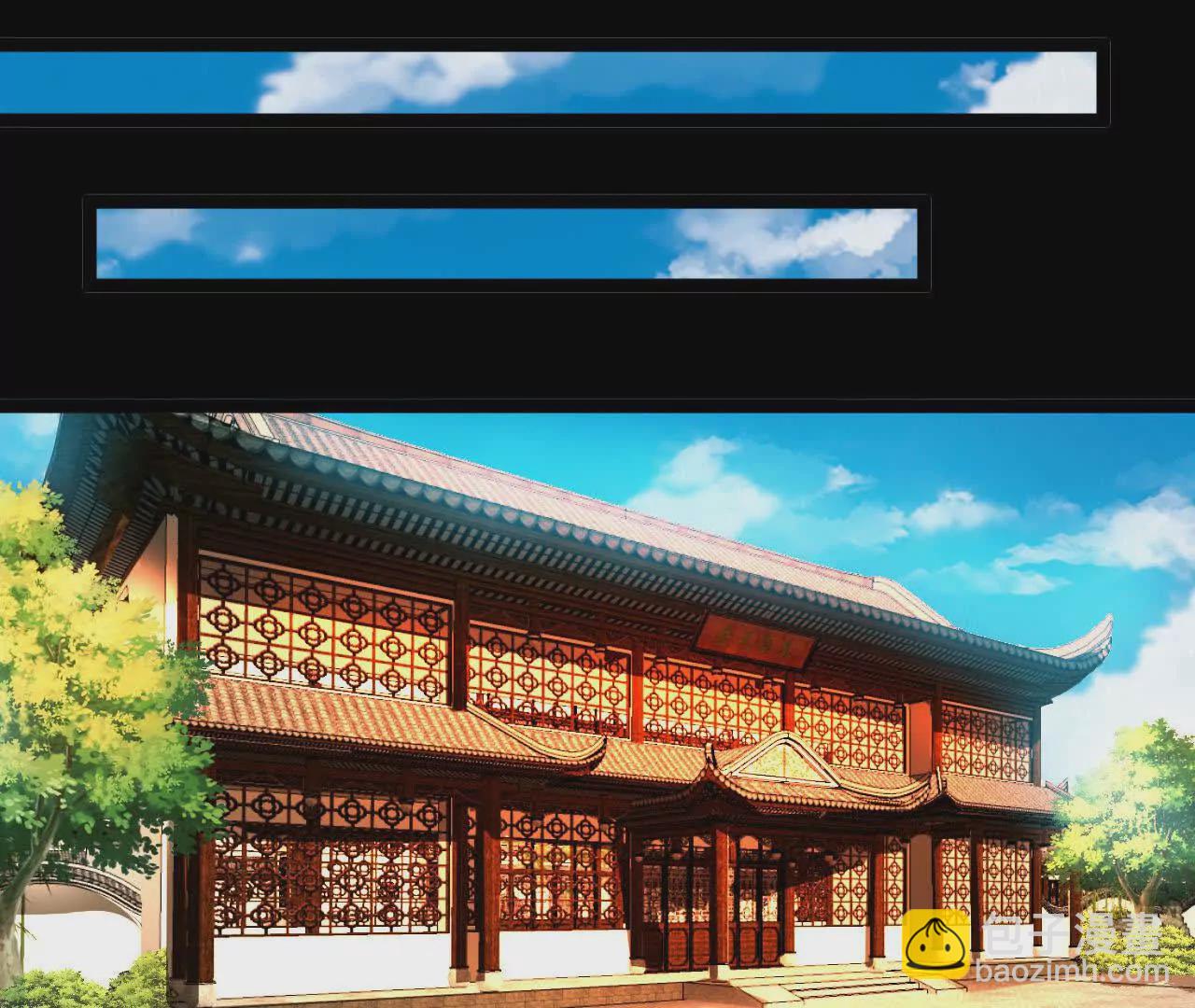 037   龙武(1/2)-第38话