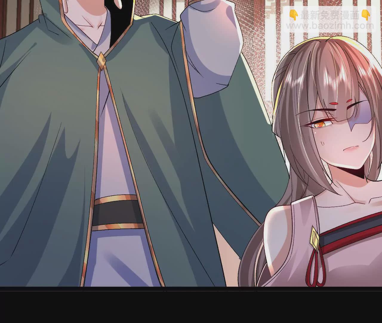 037   龙武(1/2)-第38话