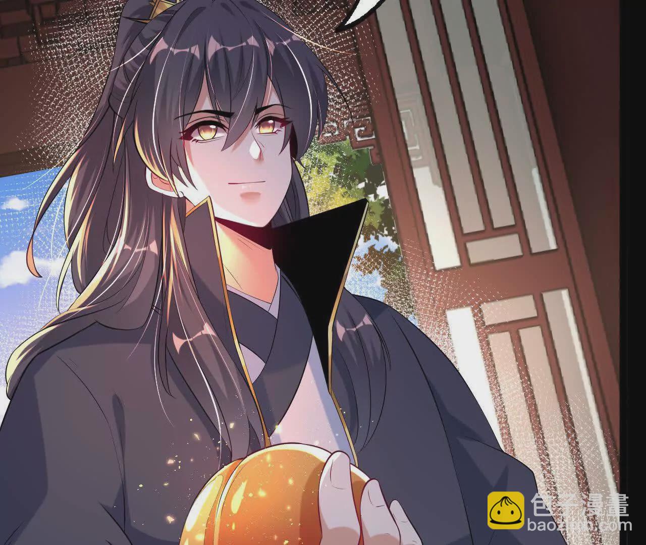 037   龙武(1/2)-第38话