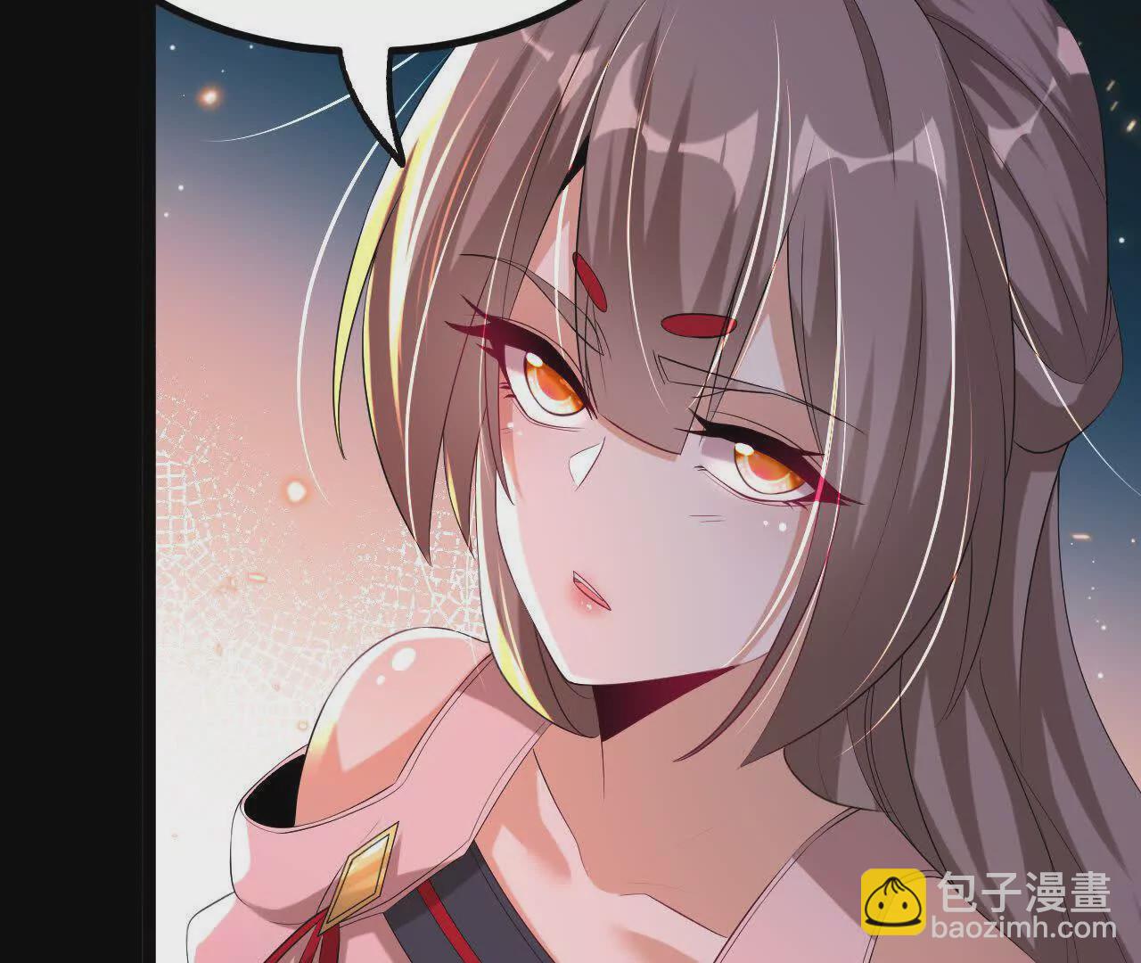 037   龙武(1/2)-第38话