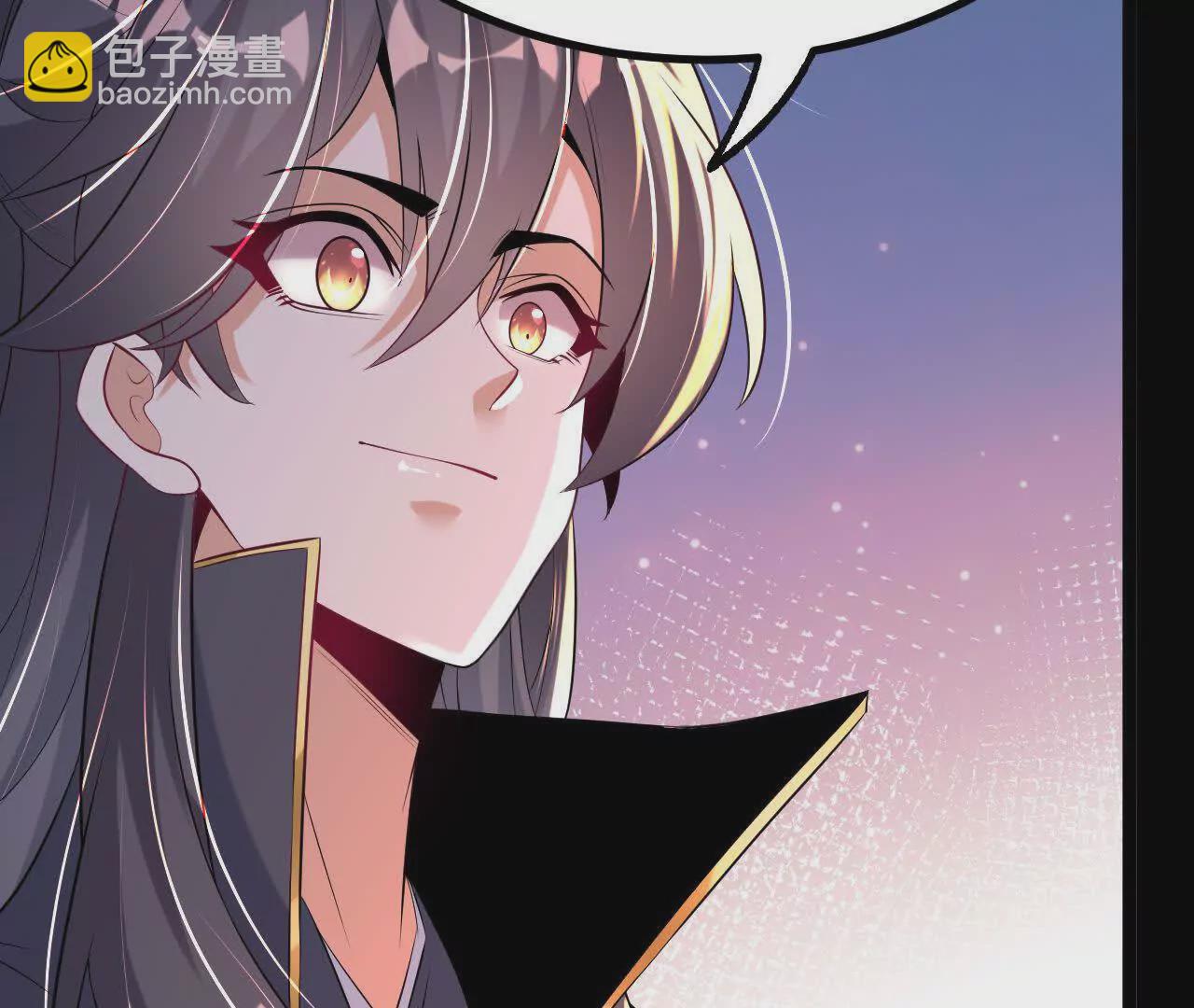 037   龙武(1/2)-第38话