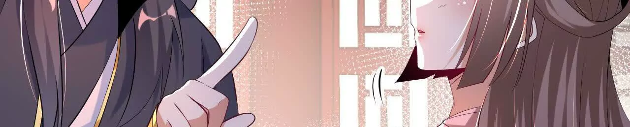 037   龙武(1/2)-第38话