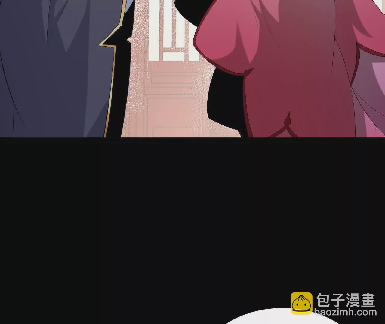 037   龙武(1/2)-第38话