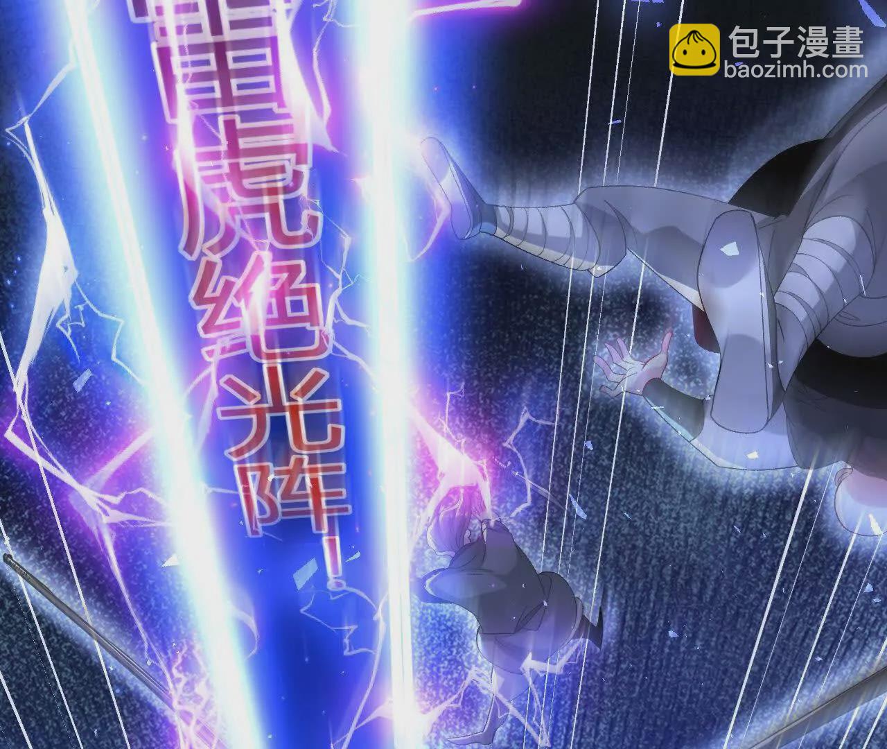 039   仗势欺人(1/2)-第40话