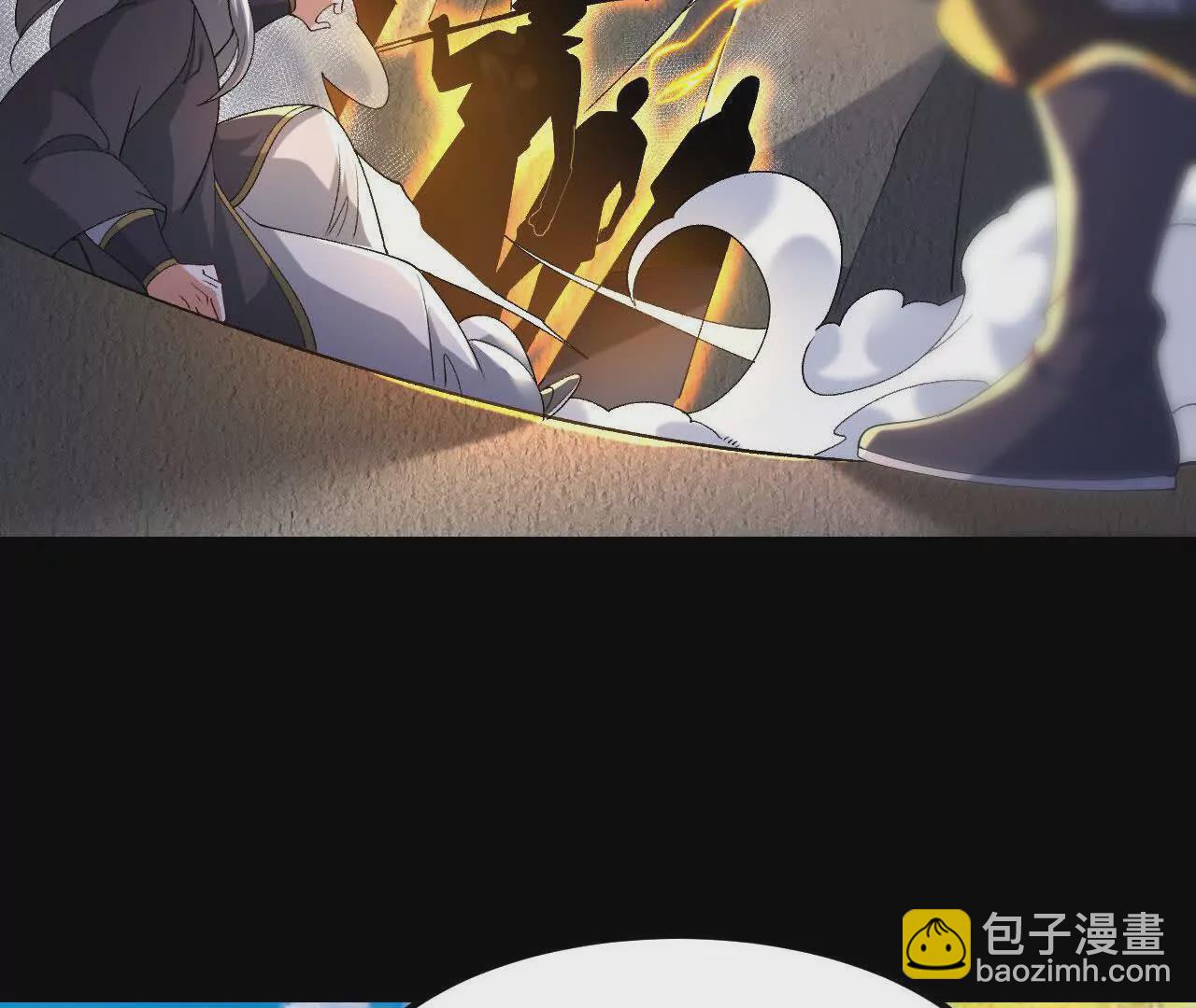 039   仗势欺人(1/2)-第40话