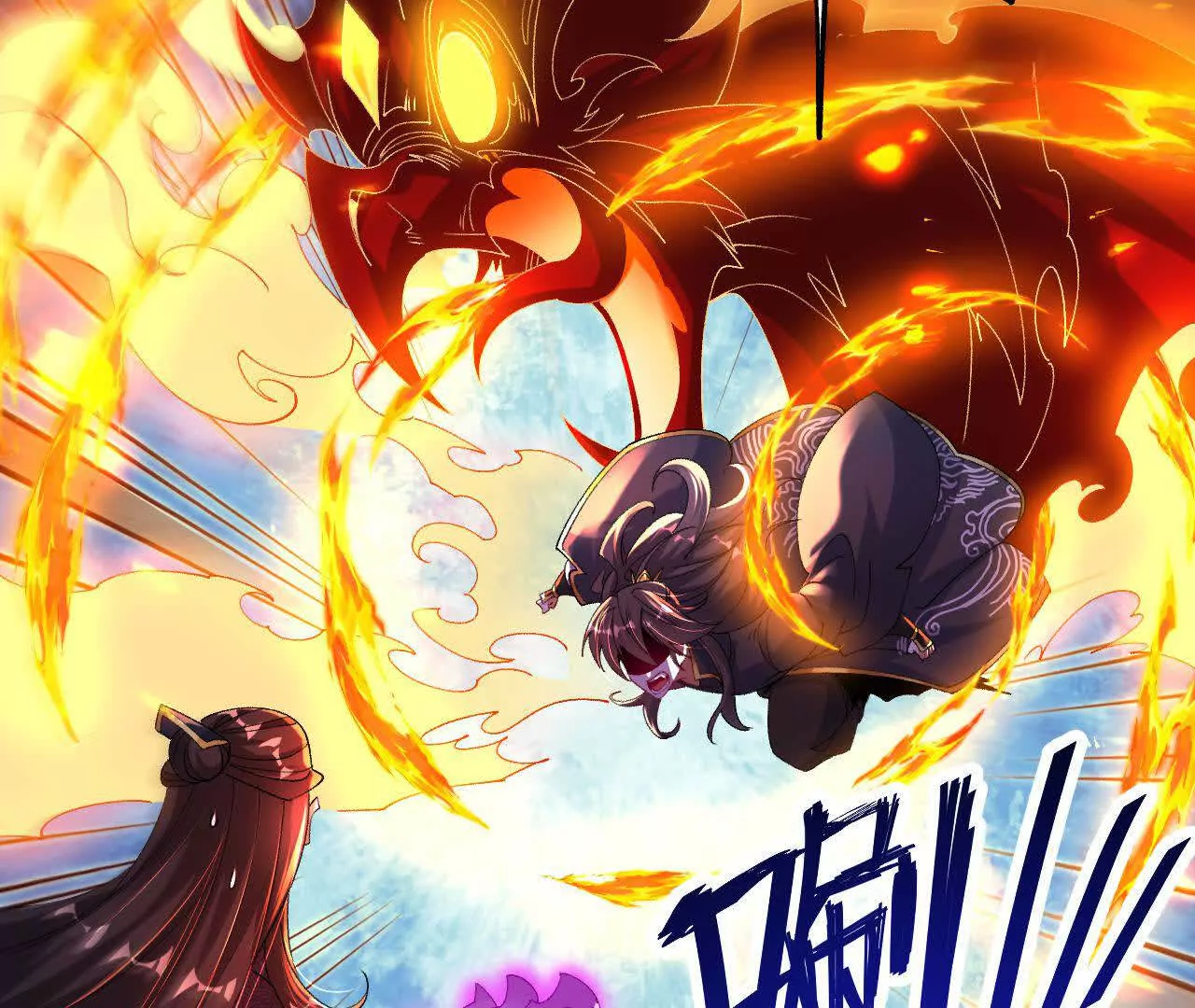 041  万魔锁(1/2)-第42话