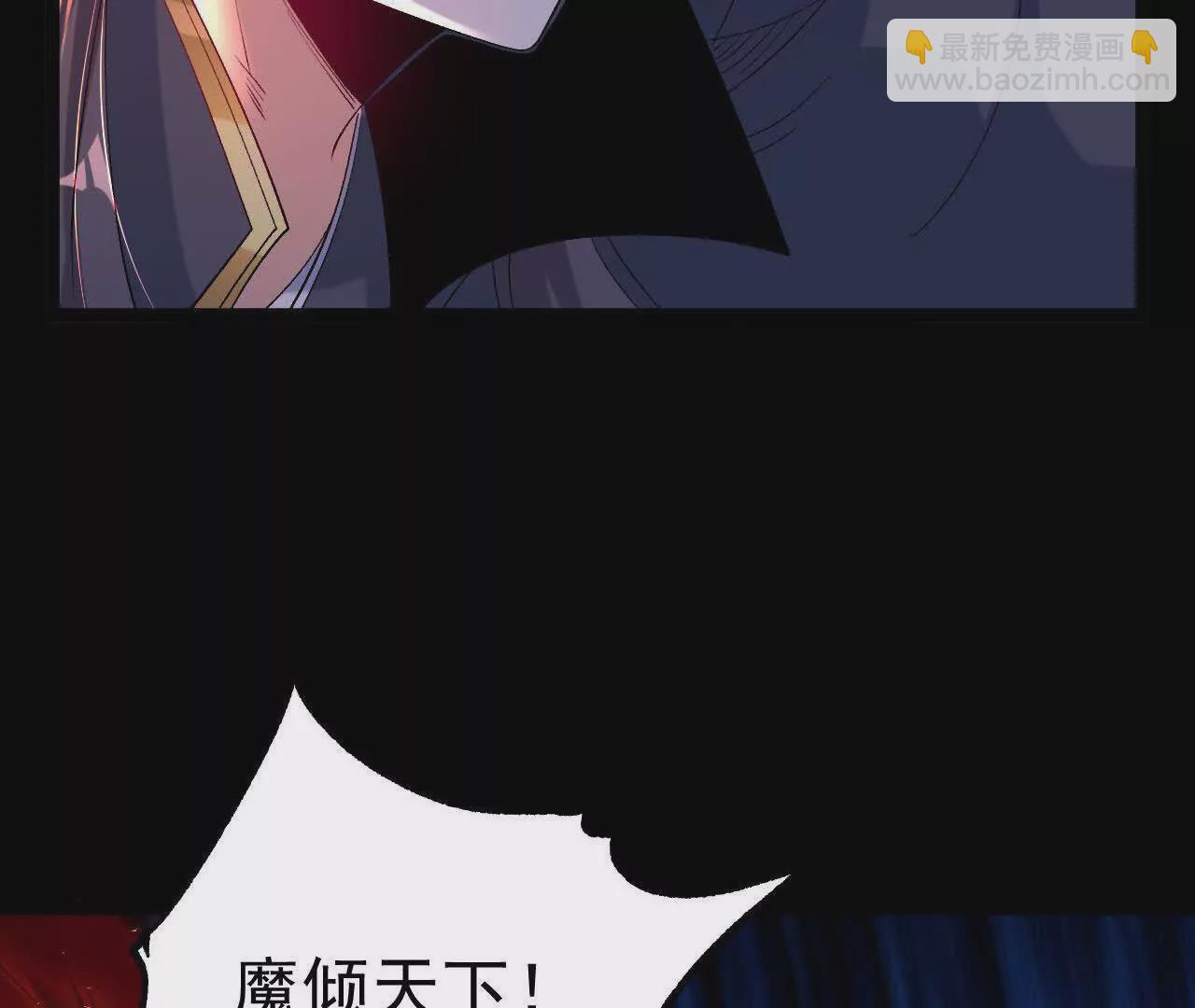 041  万魔锁(1/2)-第42话