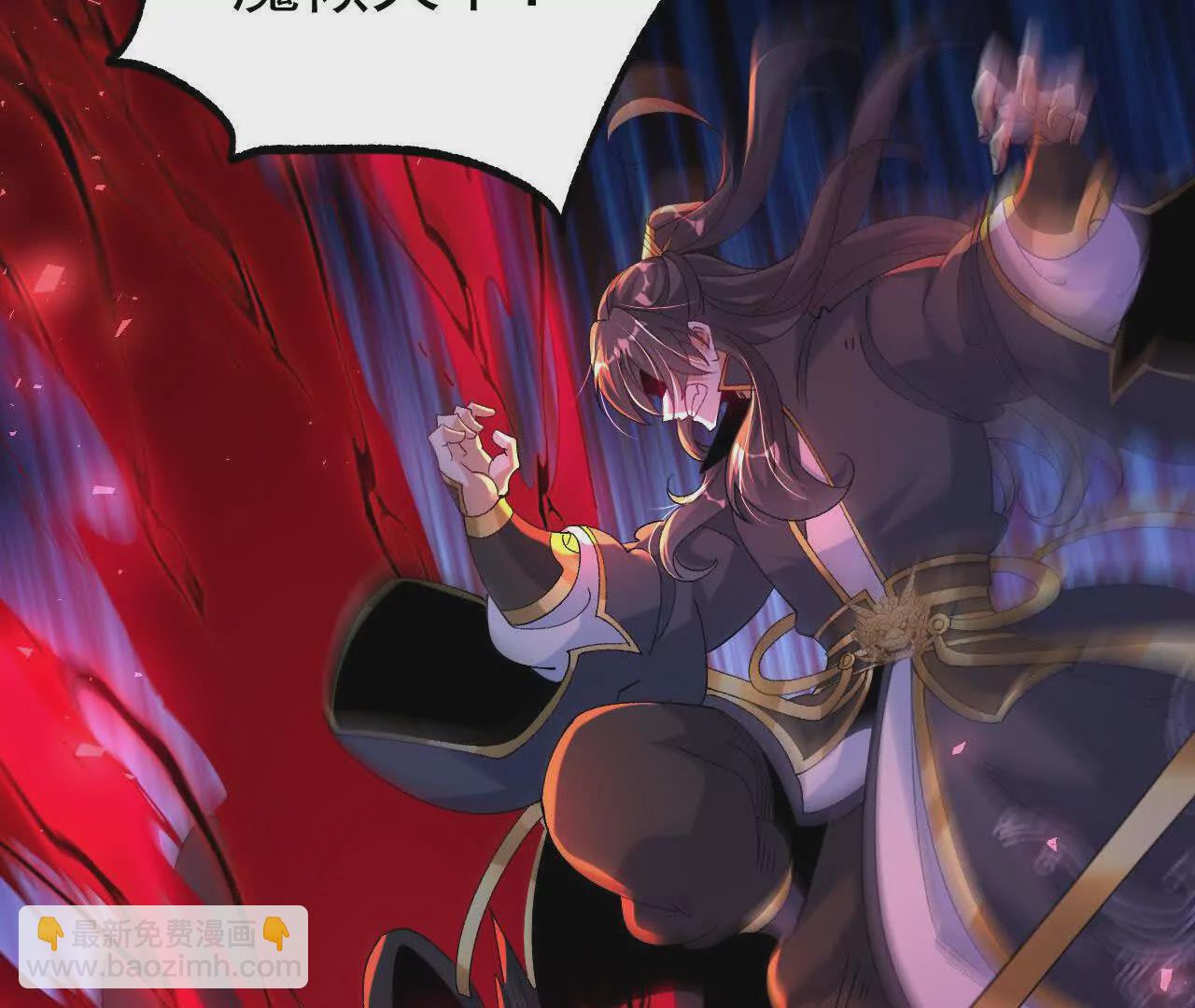 041  万魔锁(1/2)-第42话