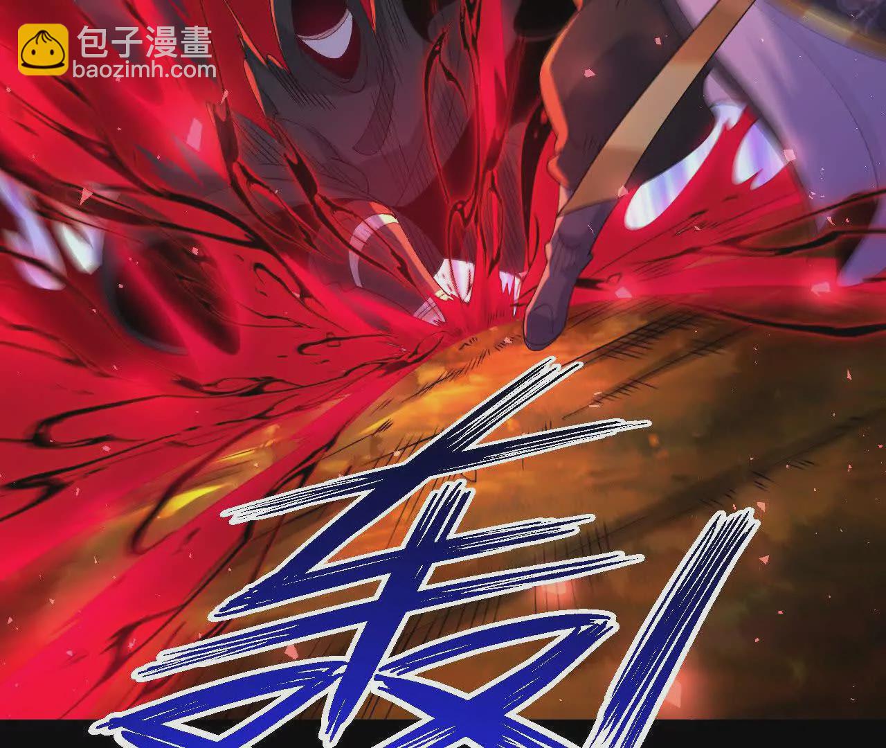 041  万魔锁(1/2)-第42话