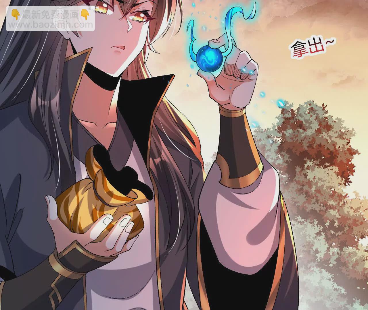 043  糕点诱惑(1/2)-第44话