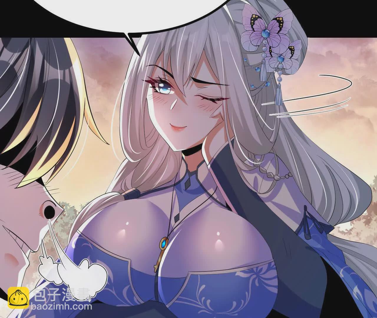 043  糕点诱惑(1/2)-第44话