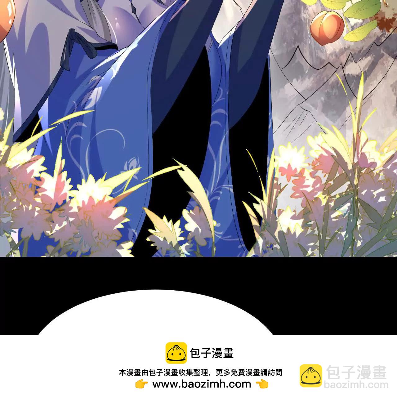 043  糕点诱惑(1/2)-第44话