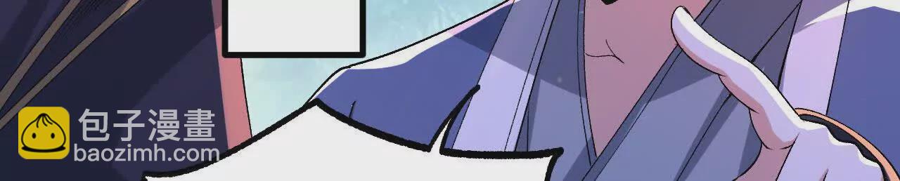 045  雷电(1/2)-第46话