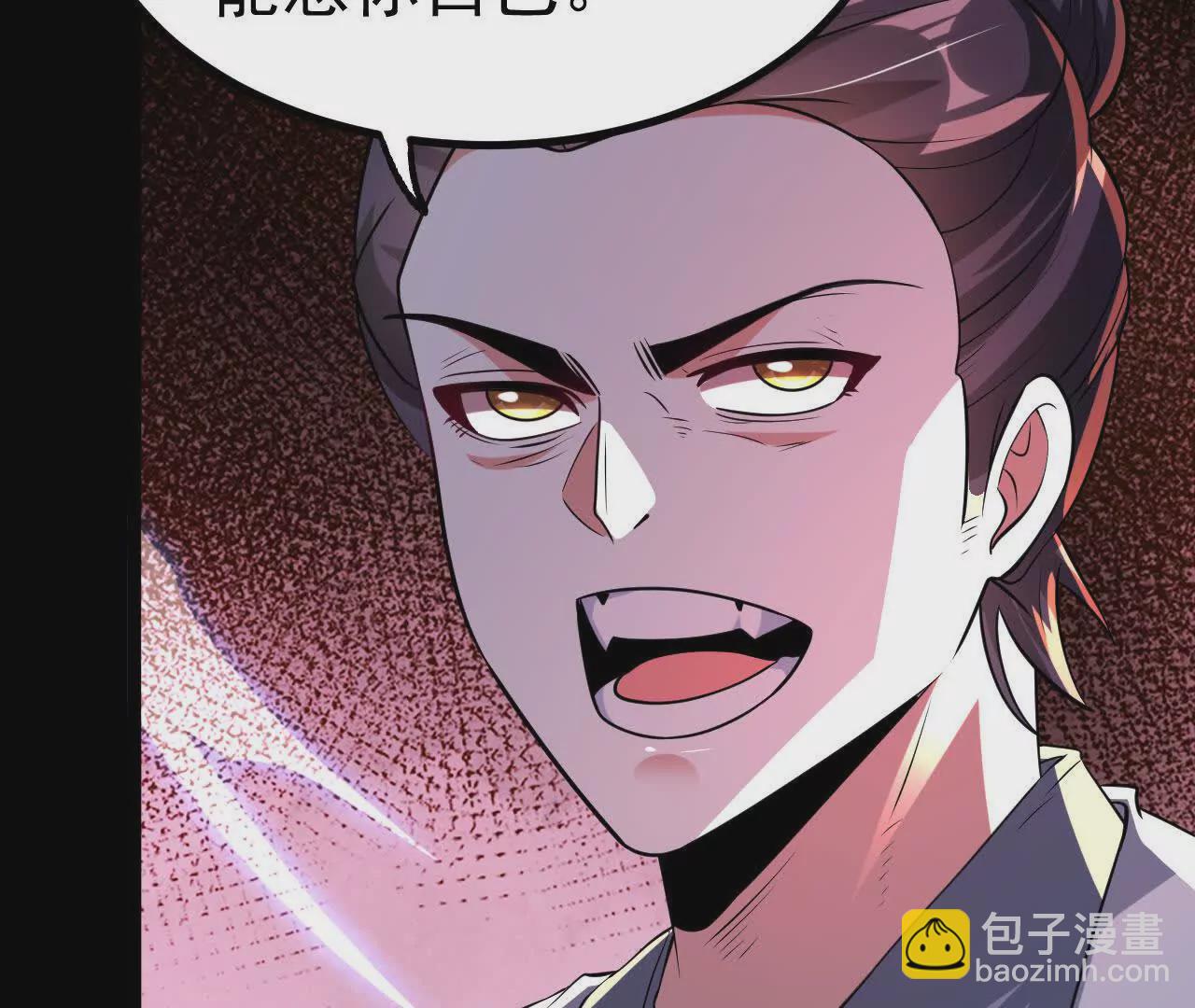 045  雷电(1/2)-第46话