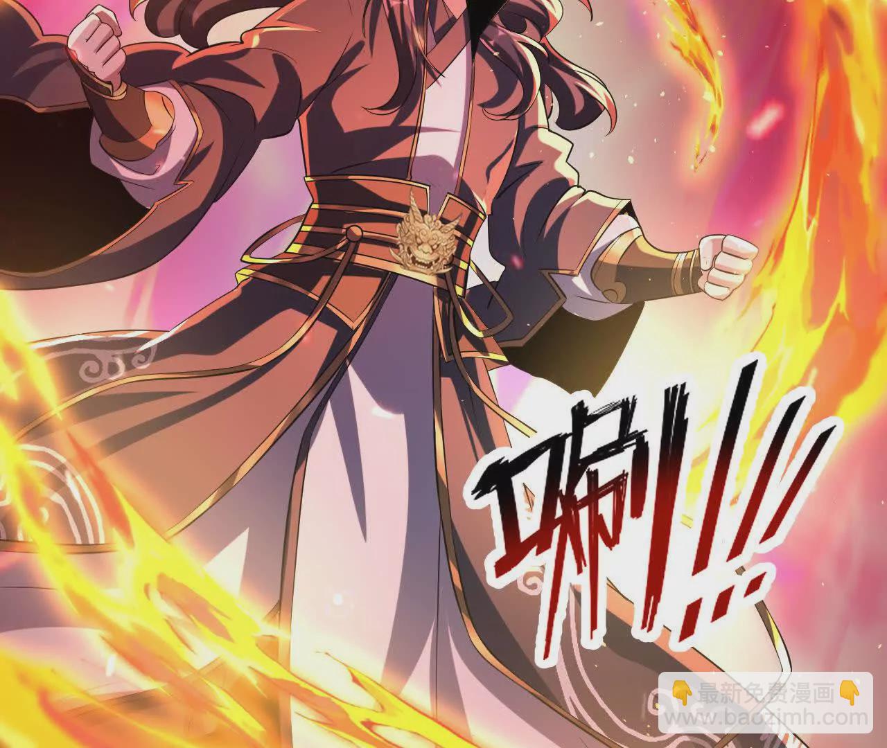 045  雷电(1/2)-第46话