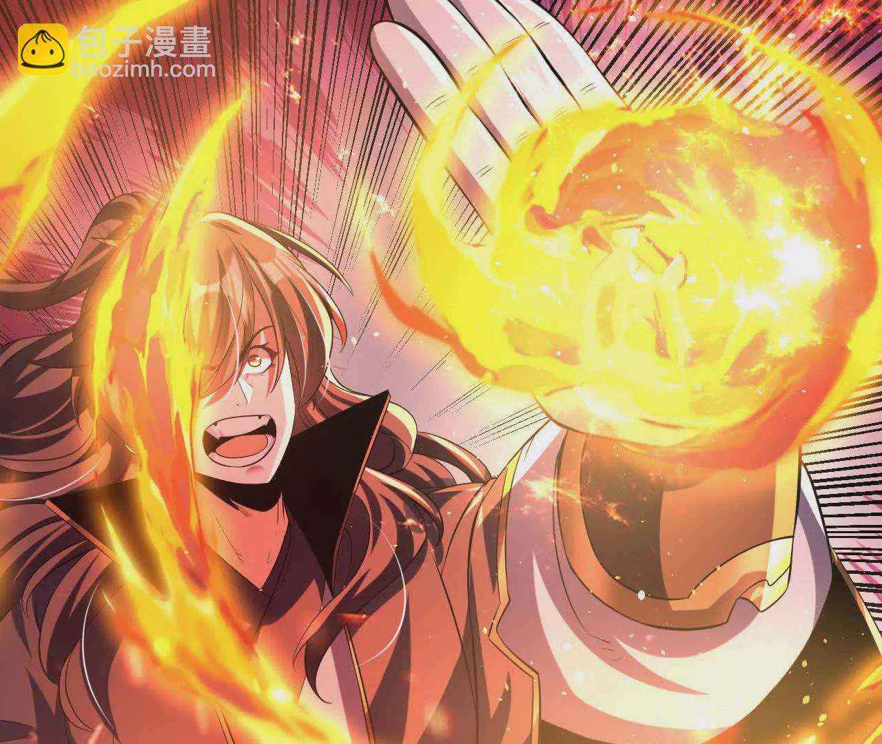 045  雷电(1/2)-第46话