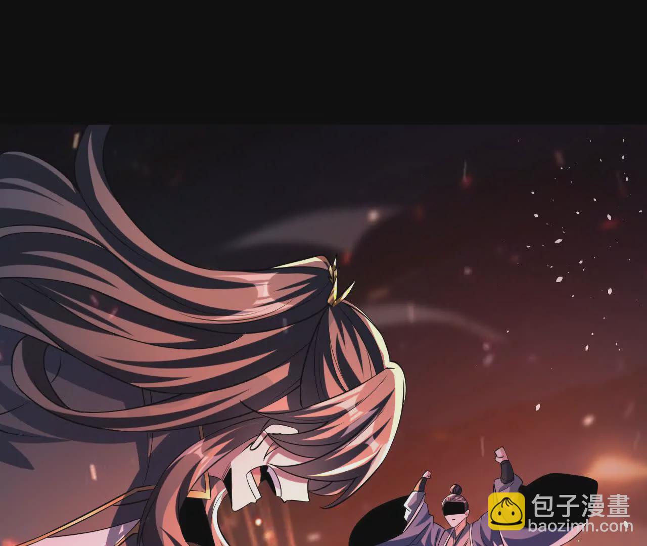 045  雷电(1/2)-第46话