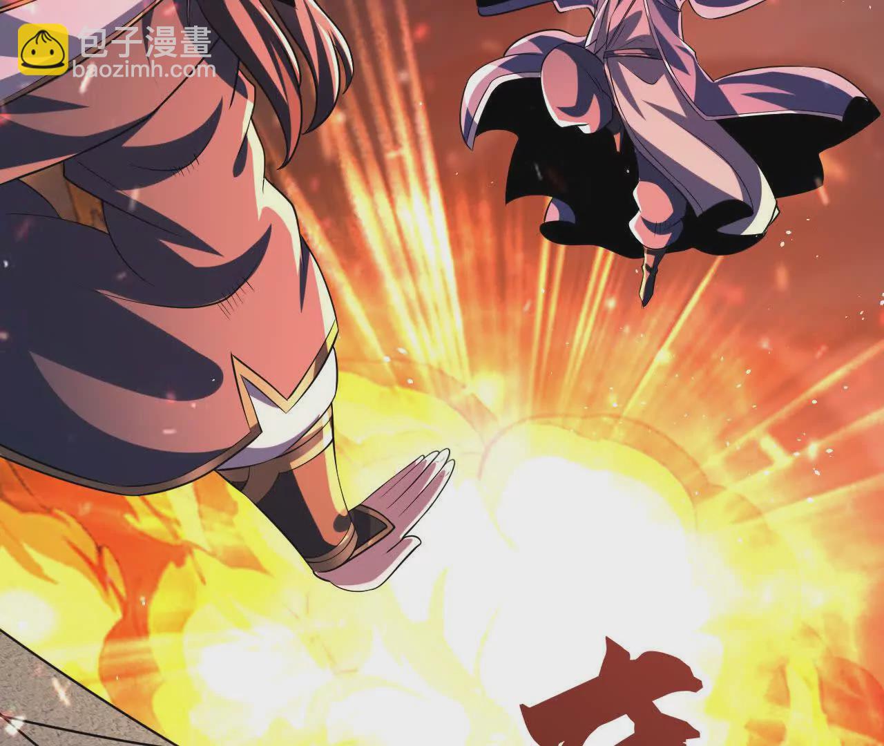 045  雷电(1/2)-第46话