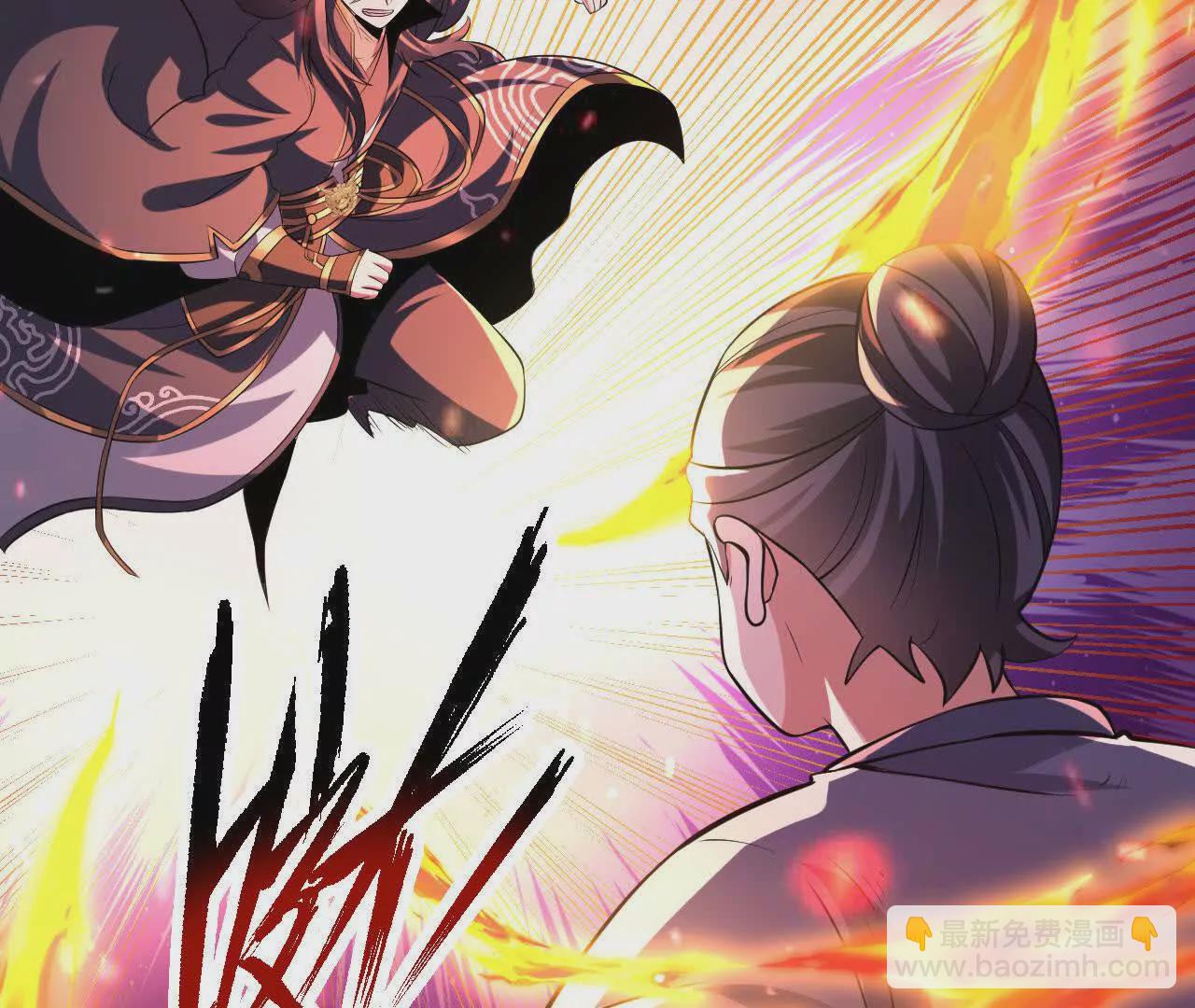 045  雷电(1/2)-第46话