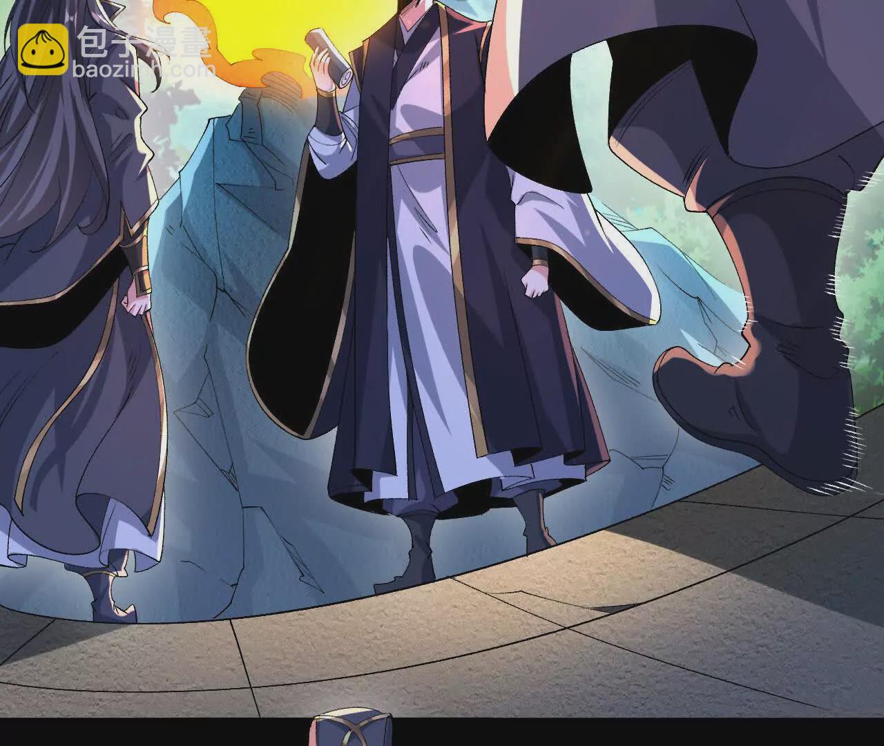 045  雷电(1/2)-第46话