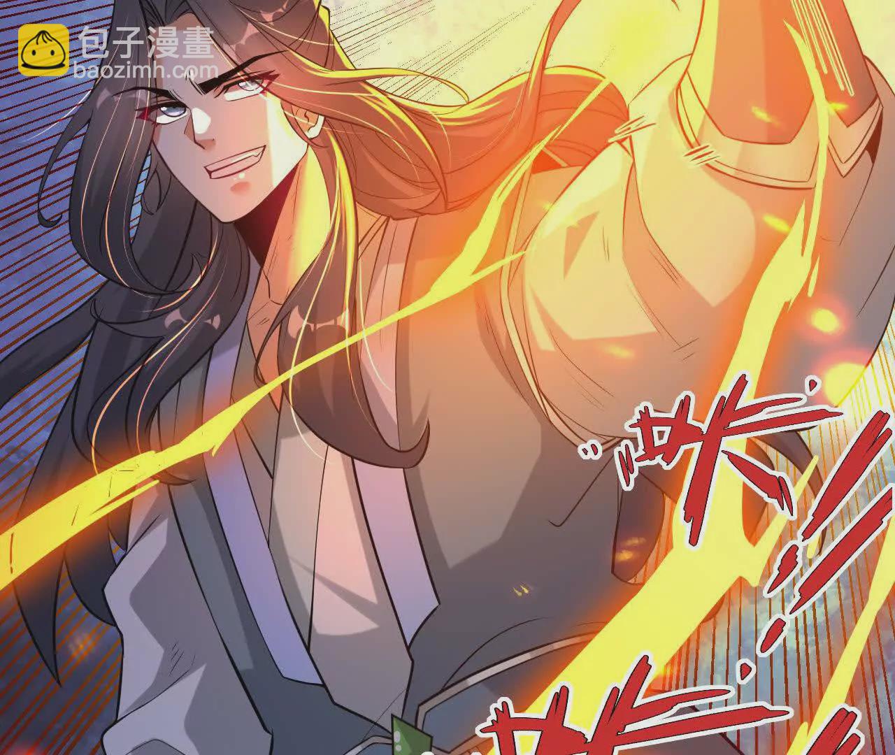 047  切磋(1/2)-第48话