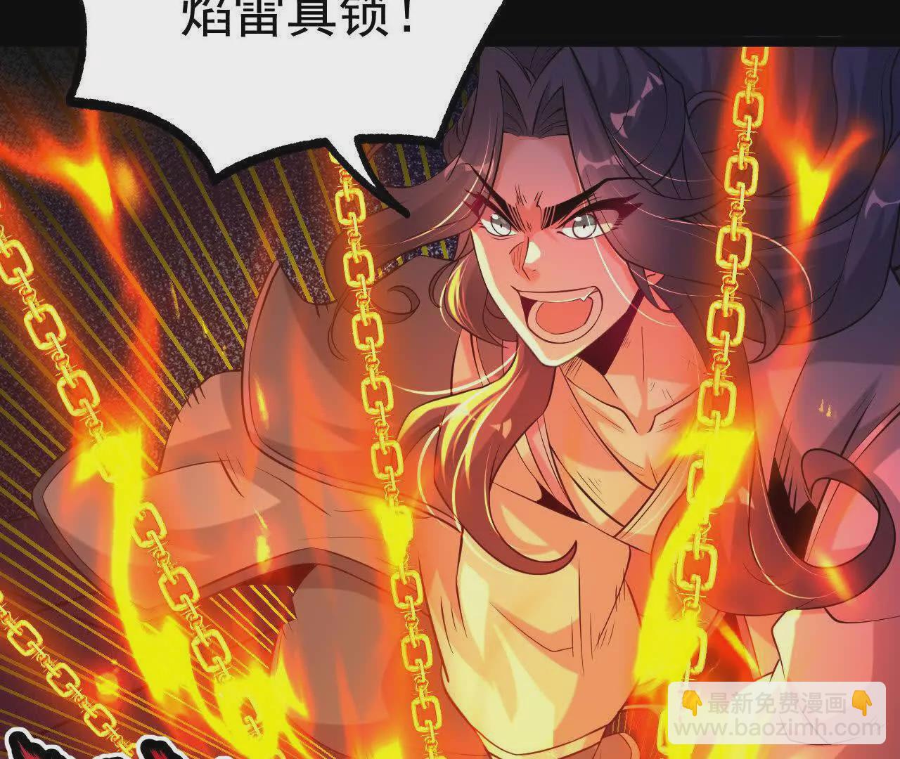 047  切磋(1/2)-第48话