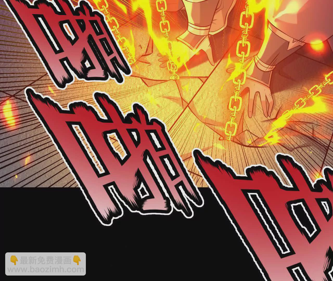 047  切磋(1/2)-第48话