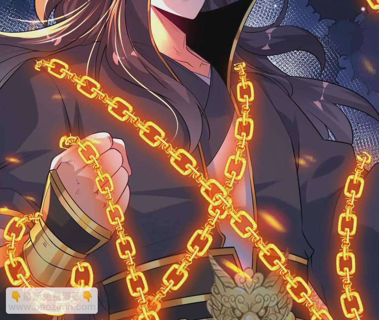 047  切磋(1/2)-第48话