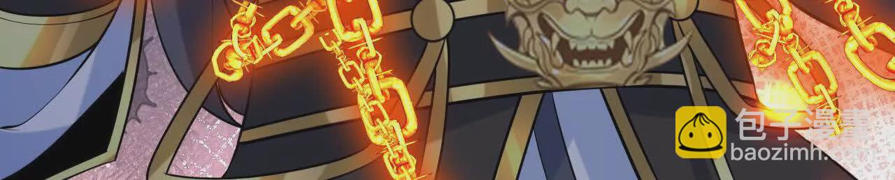 047  切磋(1/2)-第48话