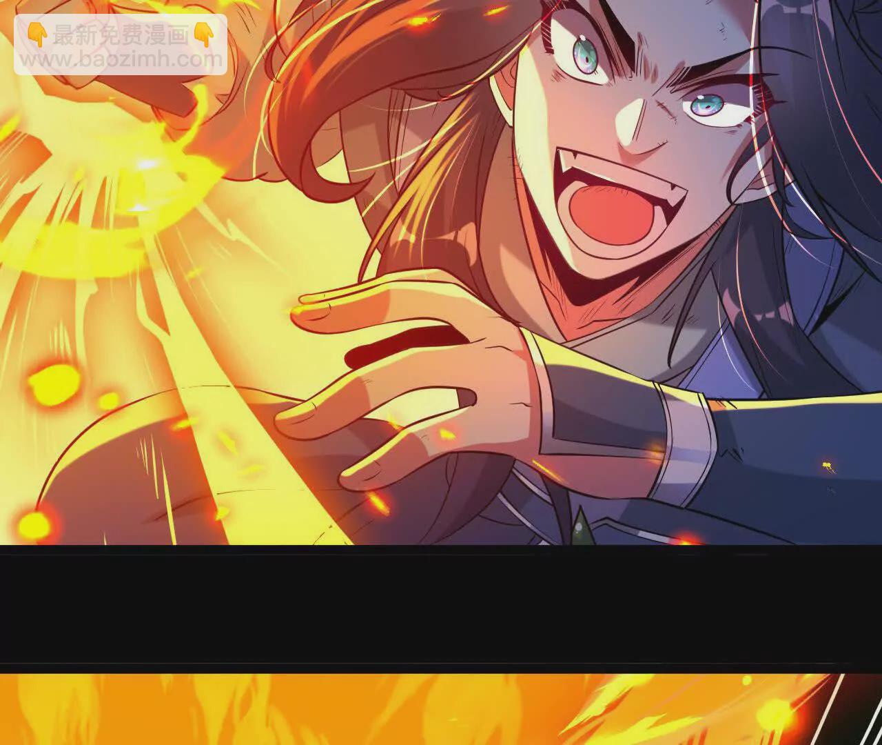 047  切磋(1/2)-第48话