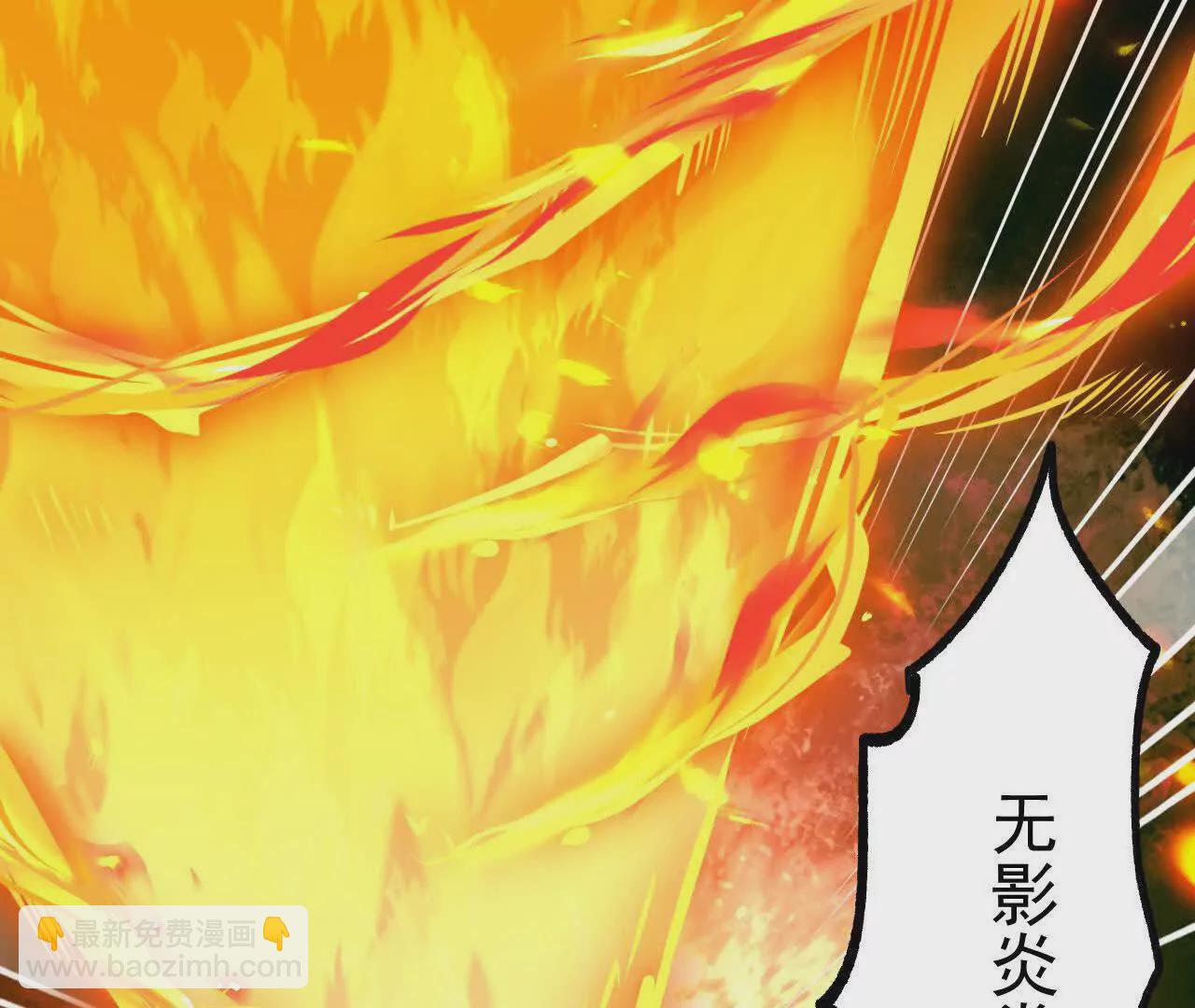 047  切磋(1/2)-第48话