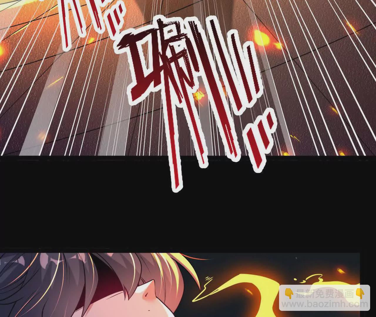 047  切磋(1/2)-第48话