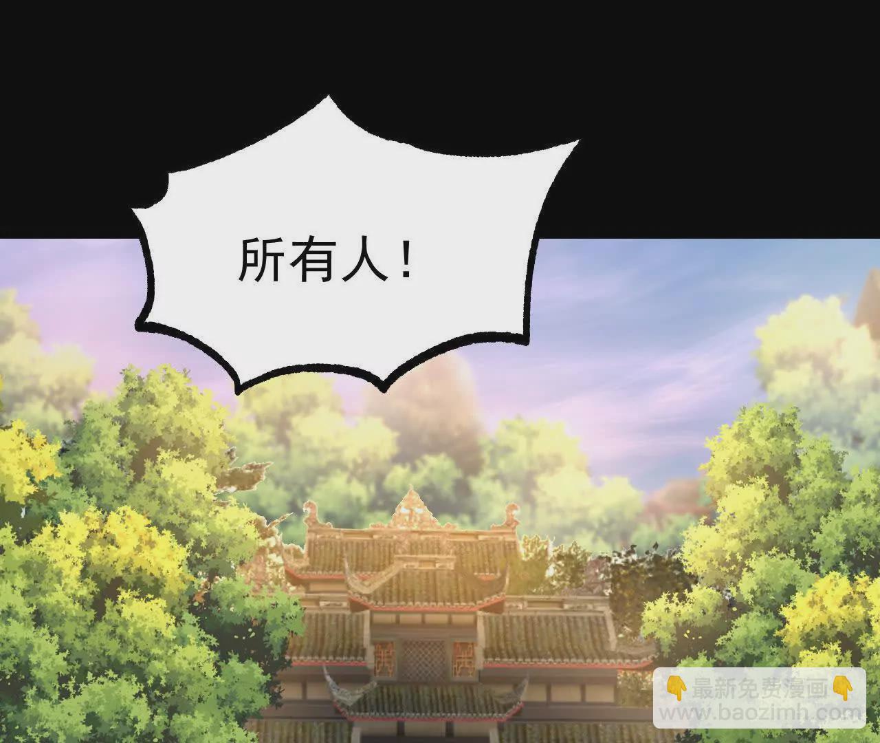 049  单独的考验(1/3)-第50话