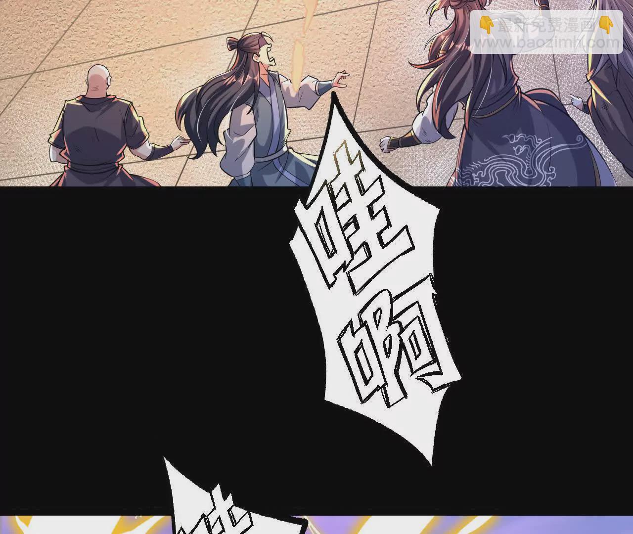 049  单独的考验(1/3)-第50话