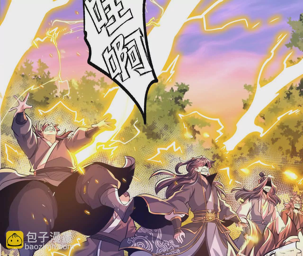 049  单独的考验(1/3)-第50话