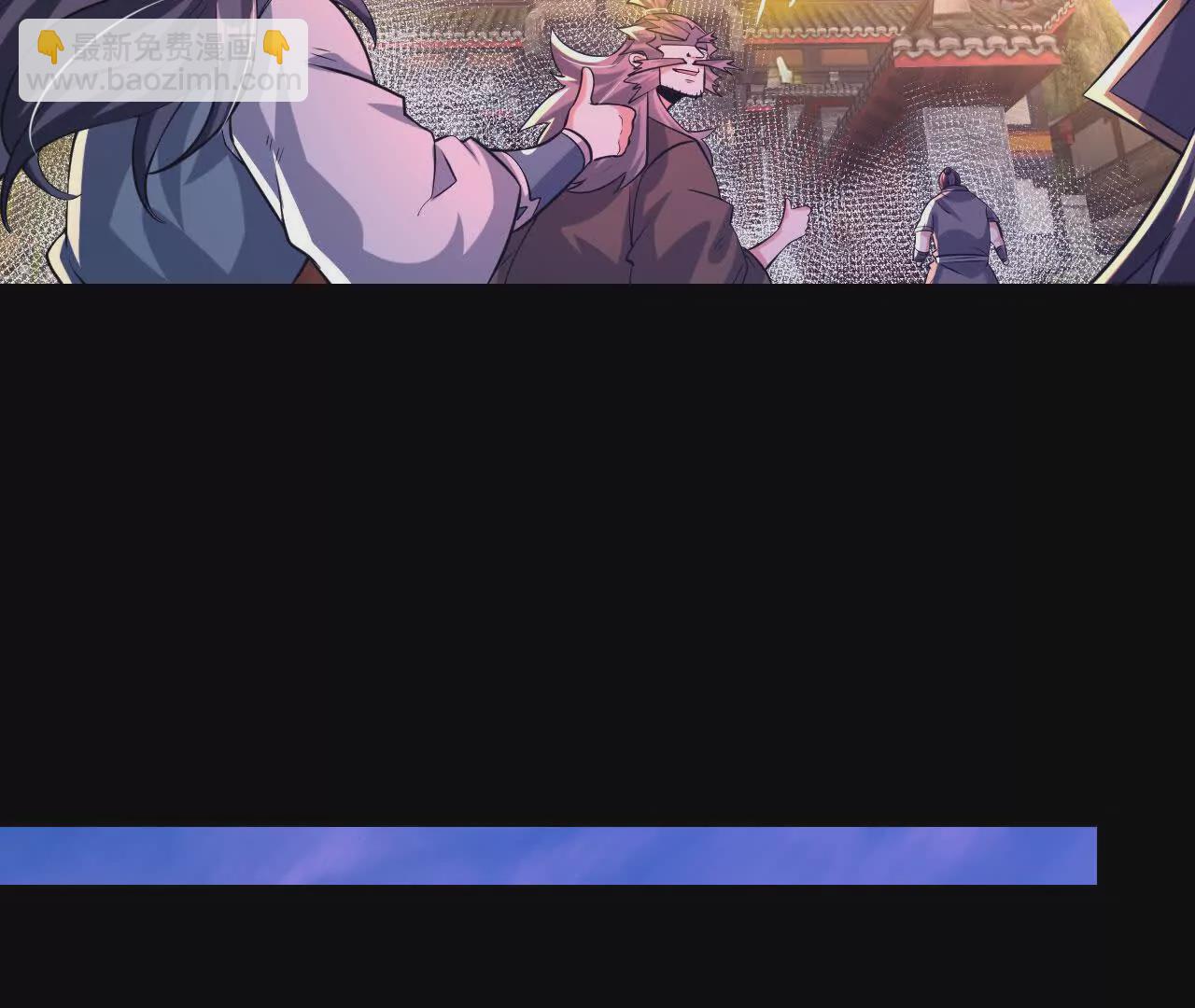 049  单独的考验(1/3)-第50话