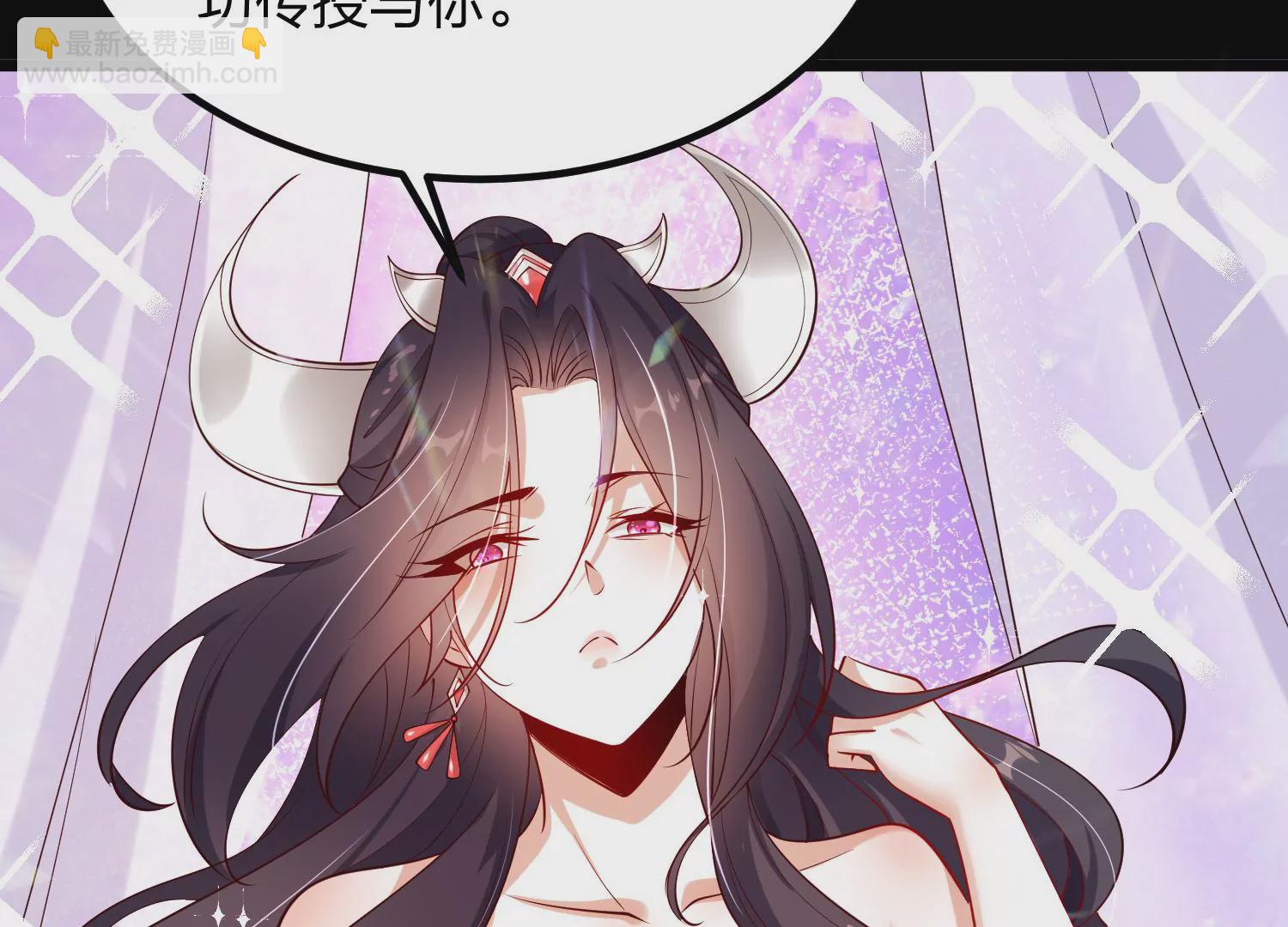 005 真气之火(1/4)-第6话