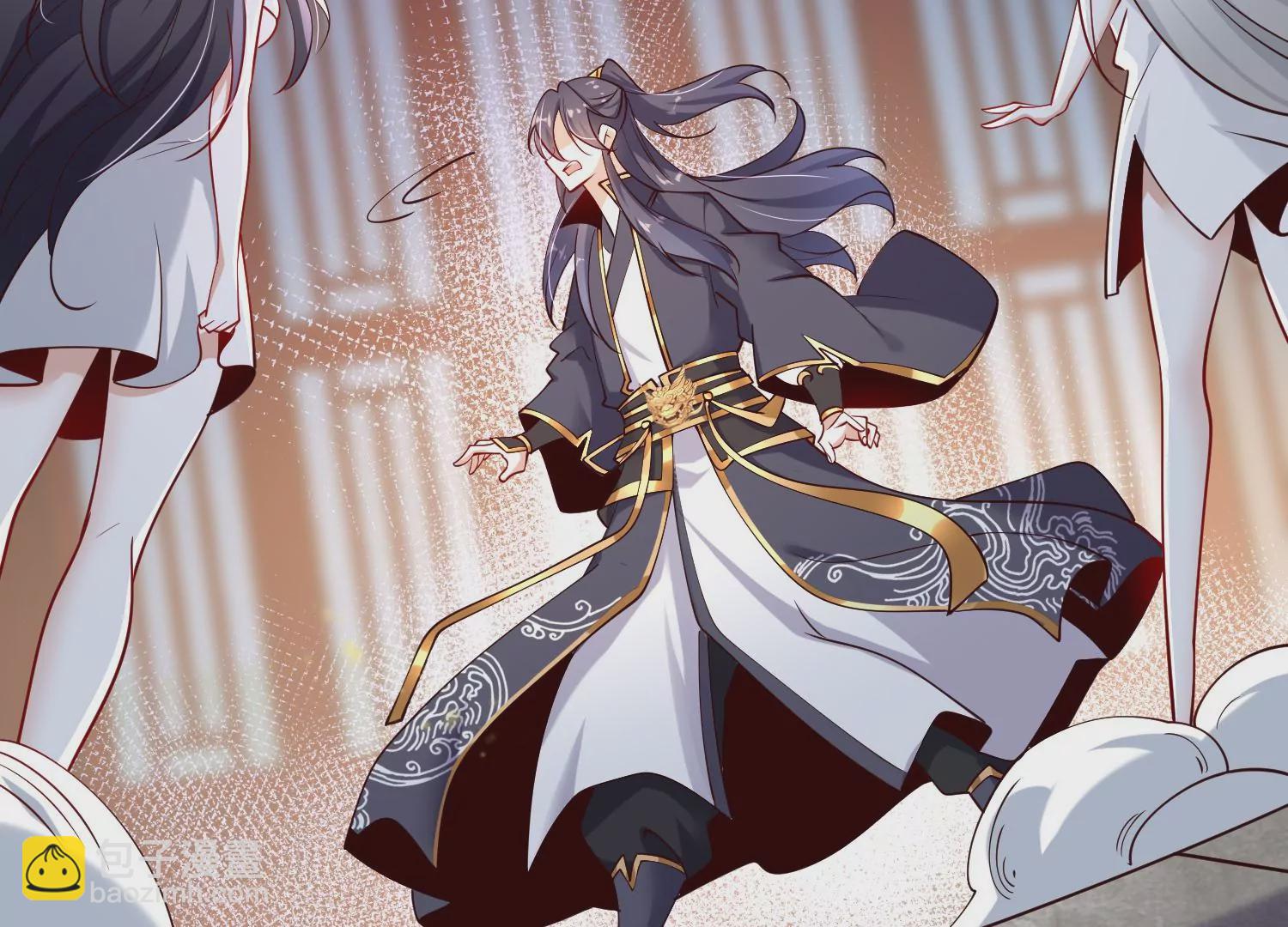 005 真气之火(1/4)-第6话