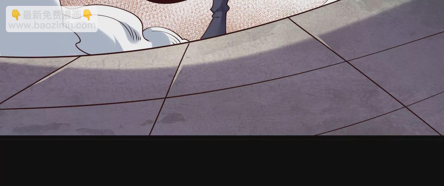 005 真气之火(1/4)-第6话