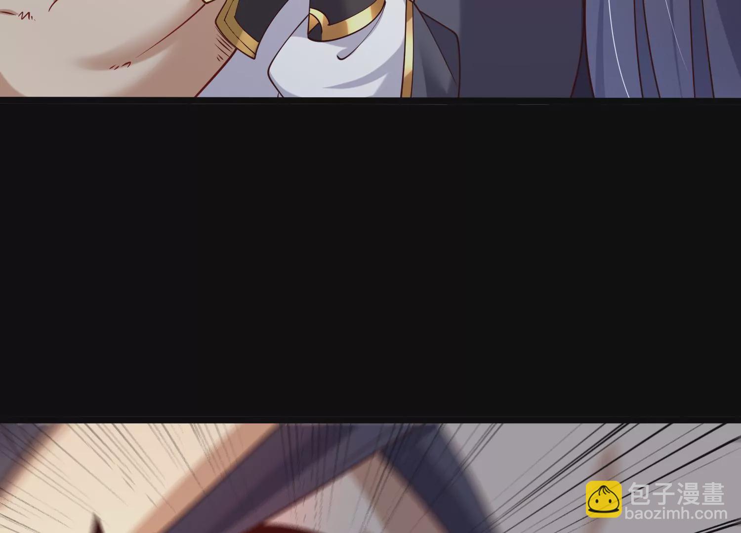 005 真气之火(1/4)-第6话