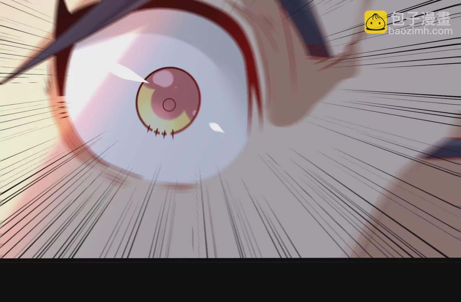 005 真气之火(1/4)-第6话