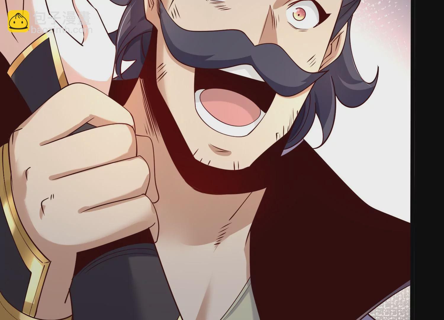 005 真气之火(1/4)-第6话