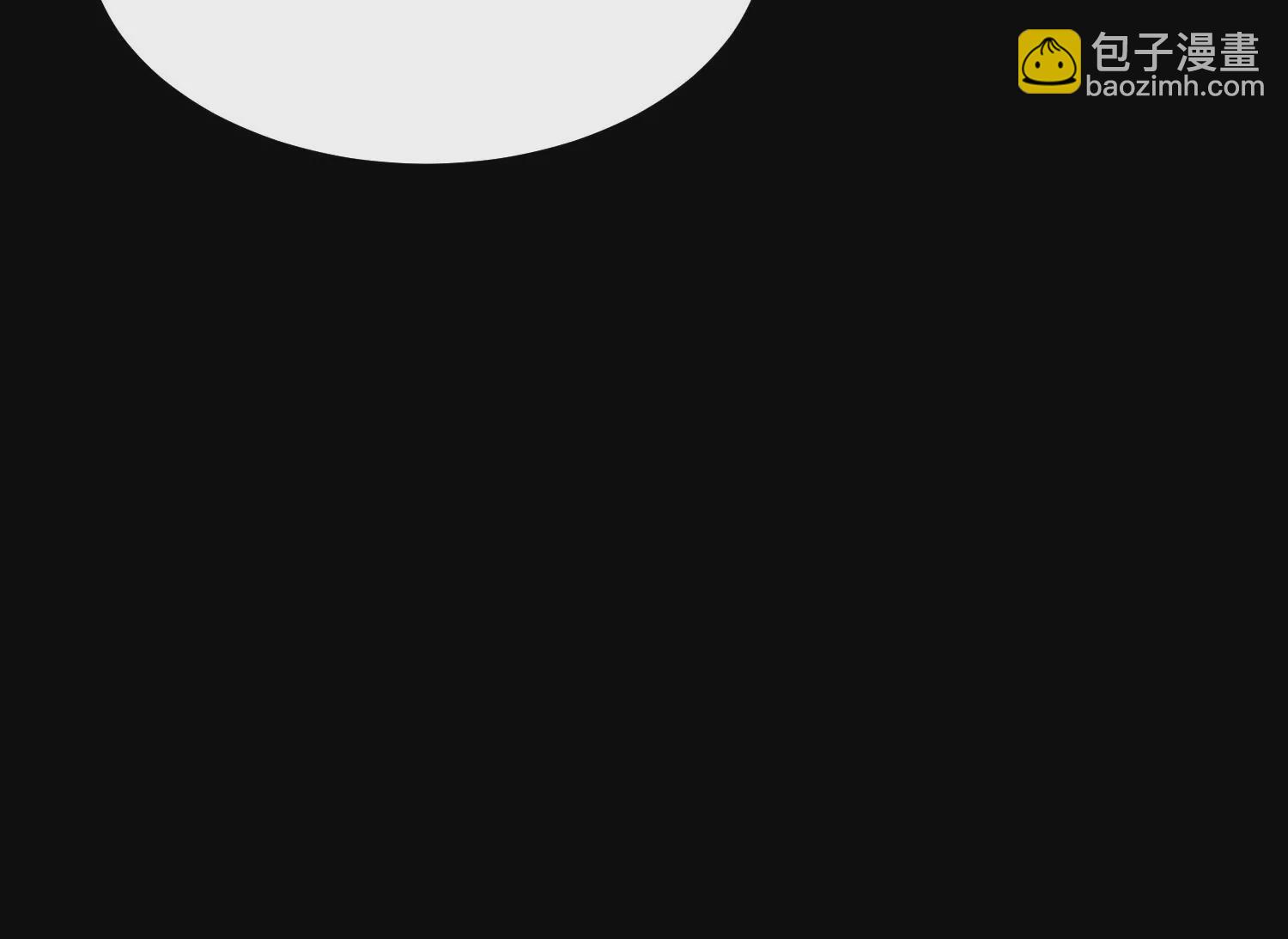 005 真气之火(1/4)-第6话