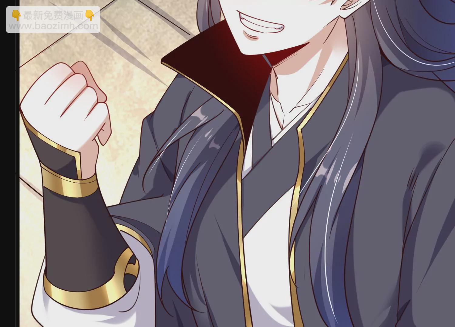 005 真气之火(1/4)-第6话