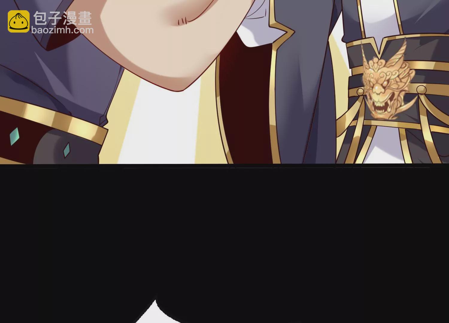 005 真气之火(1/4)-第6话