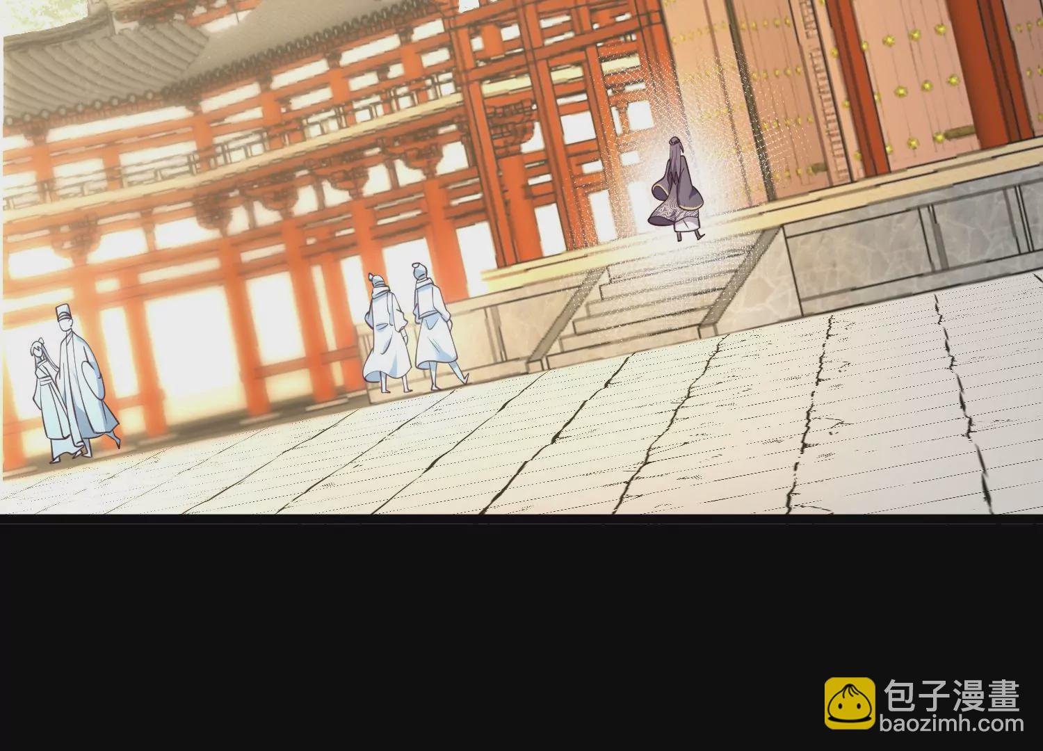 005 真气之火(1/4)-第6话